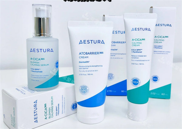 Aestura面霜展示圖 Aestura面霜展示圖