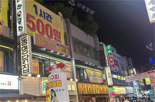 韩国ktv哪家好?在弘大Red (레드)/Sinkhole (싱크홀)都不错!