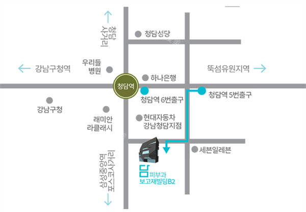 韓國DAM皮膚科地址位置 韓國DAM皮膚科地址位置