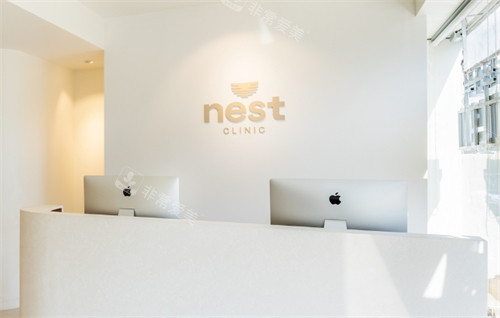 江南nest皮肤科前台环境 江南nest皮肤科前台环境
