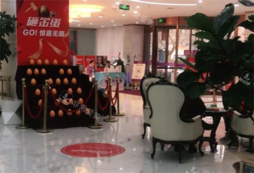 唐山煤医尚美整形医院电话:0315-3730***,地址位于:路南区附近!