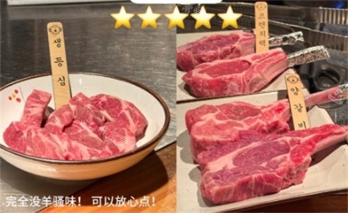首尔美食合集，好吃包不踩雷！