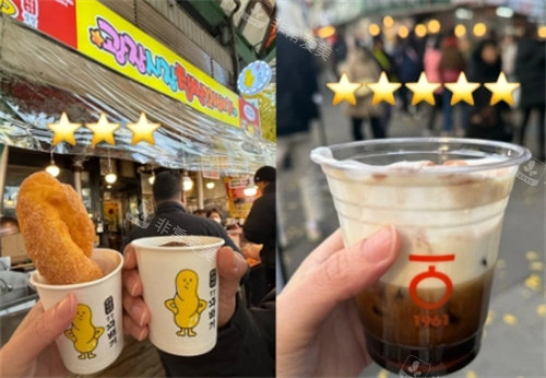 廣藏市場