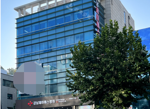 韩国JS医院大楼照片