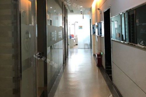 江阴摩尔口腔医院走廊