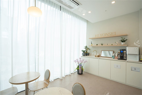 Hi延世女性醫(yī)院環(huán)境展示 Hi延世女性醫(yī)院環(huán)境展示