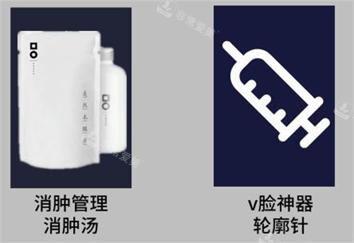 韓國美爾韓醫(yī)院開始什么項(xiàng)目 韓國美爾韓醫(yī)院開始什么項(xiàng)目