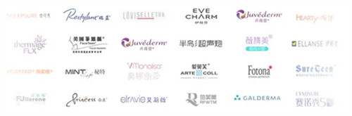 潍坊坤娜医疗美容合作品牌