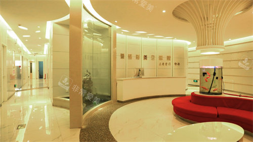 兰州三爱堂整形大厅