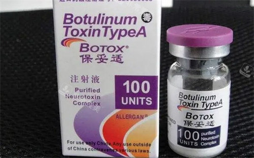 BOTOX BOTOX