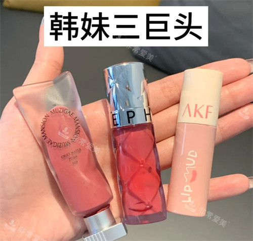 韩国口红三巨头