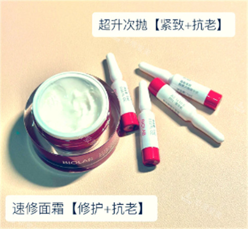 贝瑞茜胶原蛋白怎么样