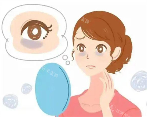 被黑眼圈困擾的女生圖片 被黑眼圈困擾的女生圖片