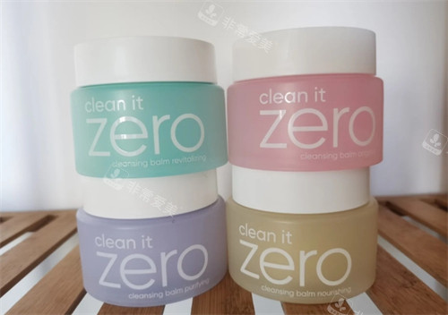 ZERO卸妆膏