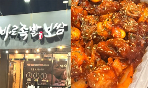 济州岛特色美食介绍，这几家店铺值得收藏！