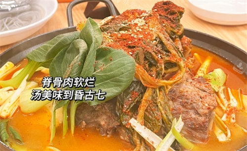 24小时土豆脊骨汤