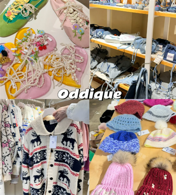 Oddique店鋪 Oddique店鋪