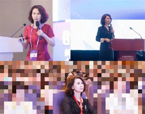 上海爱尚丽格院长杜园园出席会议图片