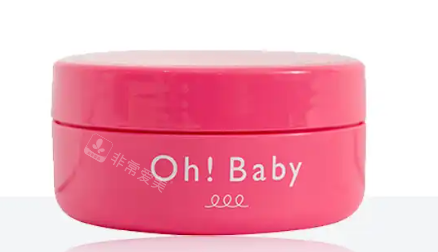OH BABY身体乳