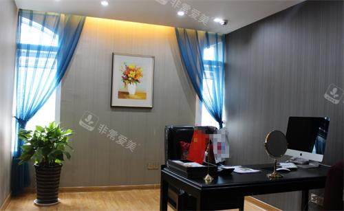 蚌埠美莱坞整形门诊部面诊室