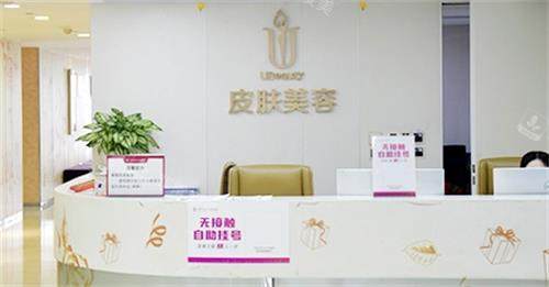 广州华美内部环境图