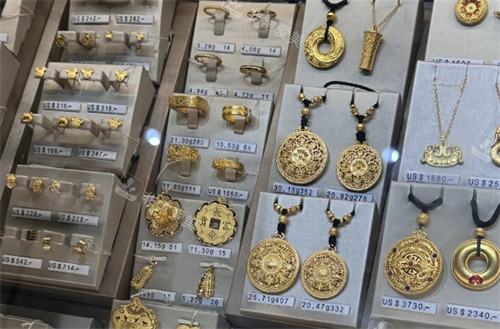 韓國黃金