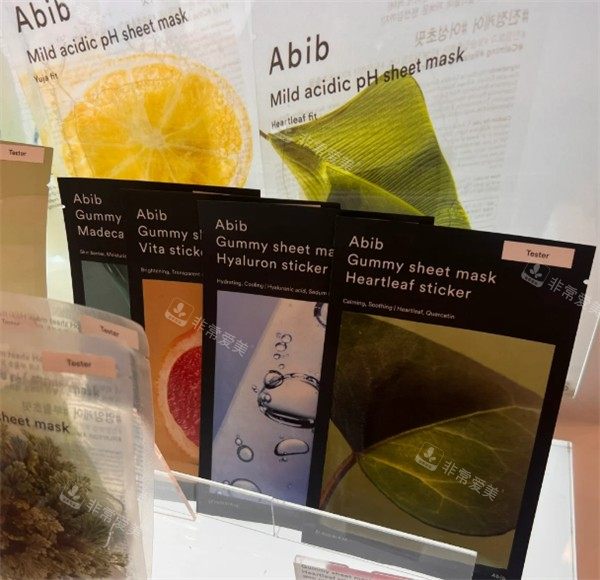 韓國abib面膜展示 韓國abib面膜展示