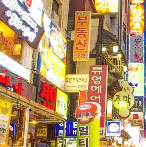 弘大夜市圖片 弘大夜市圖片