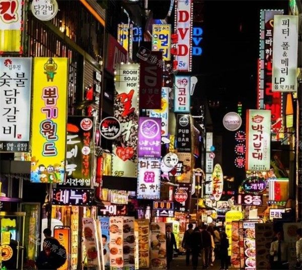 弘大夜景 弘大夜景