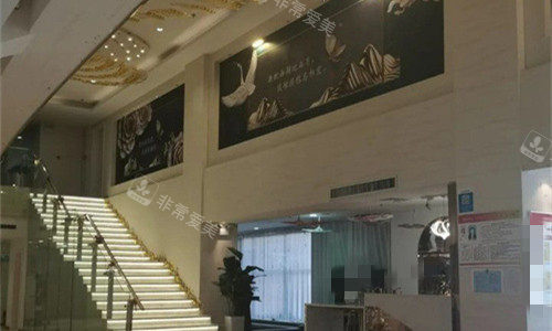 石家莊美聯(lián)臣整形大廳圖 石家莊美聯(lián)臣整形大廳圖
