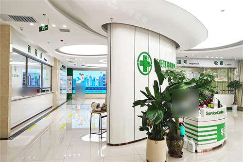 天津长庚耳鼻喉医院眼科环境图
