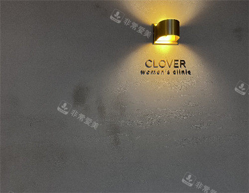 cover整形logo墻 cover整形logo墻