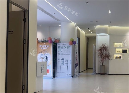 营口臻美医疗美容大厅.jpg