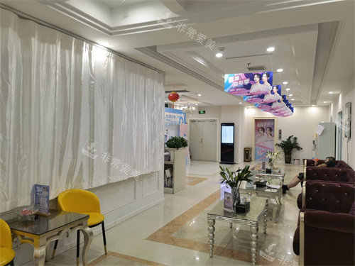 银川华美整形美容医院环境图