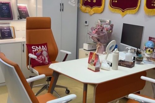 银川华美整形面诊室