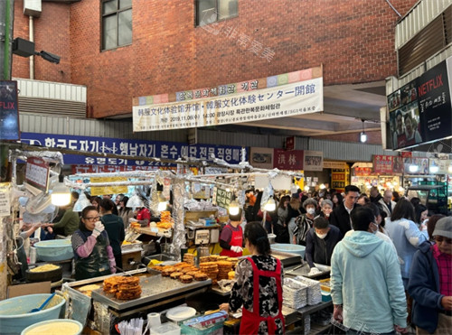 韩国街头
