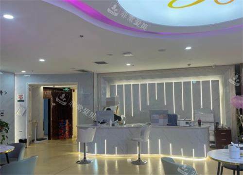 西安大美医疗美容前台