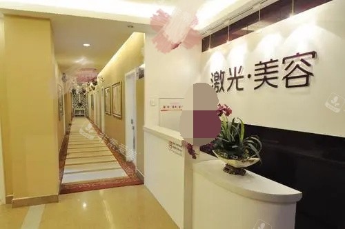 徐州心源整形美容医院走廊