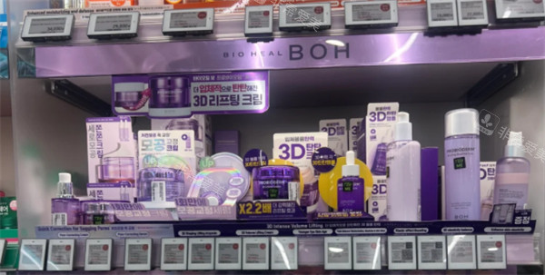 韓國(guó)BOH護(hù)膚品 韓國(guó)BOH護(hù)膚品