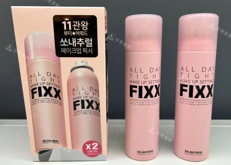 Fixx定妝噴霧展示 Fixx定妝噴霧展示