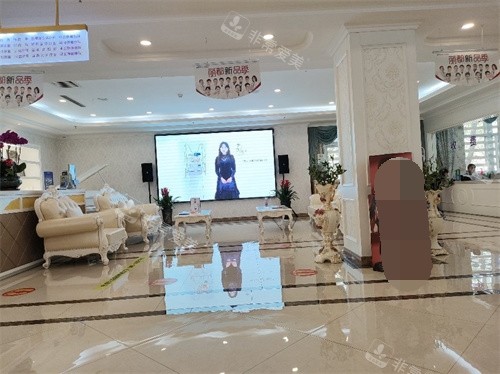 银川丽都医疗美容医院休息区