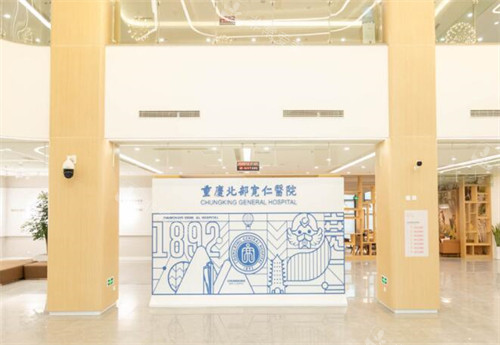 重庆松山前台环境图展示