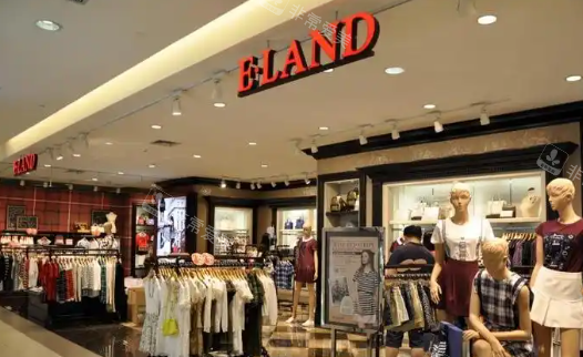 衣戀（E-LAND）品牌店