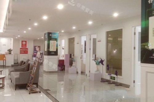 无锡丽都整形内部环境