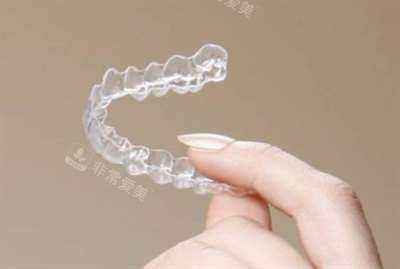 隱形牙齒矯正器