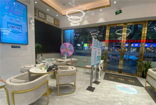 重庆祐美祐康整形大厅照片