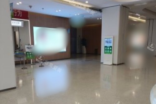 甘肃爱尔眼视光医院大厅
