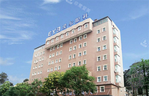 兰州爱尔眼科医院大楼