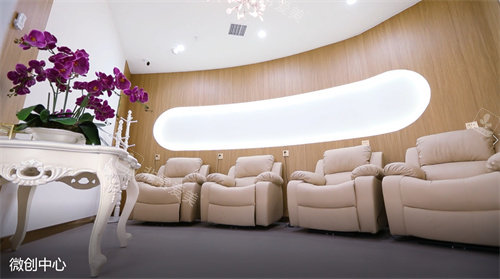 兰州时光激光整形微创中心