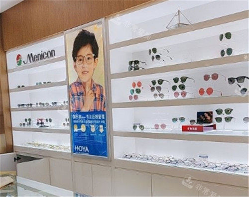 上海希玛瑞视眼科眼镜展示区